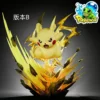 POPOWA Studio Pokémon Pikachu