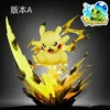 POPOWA Studio Pokémon Pikachu
