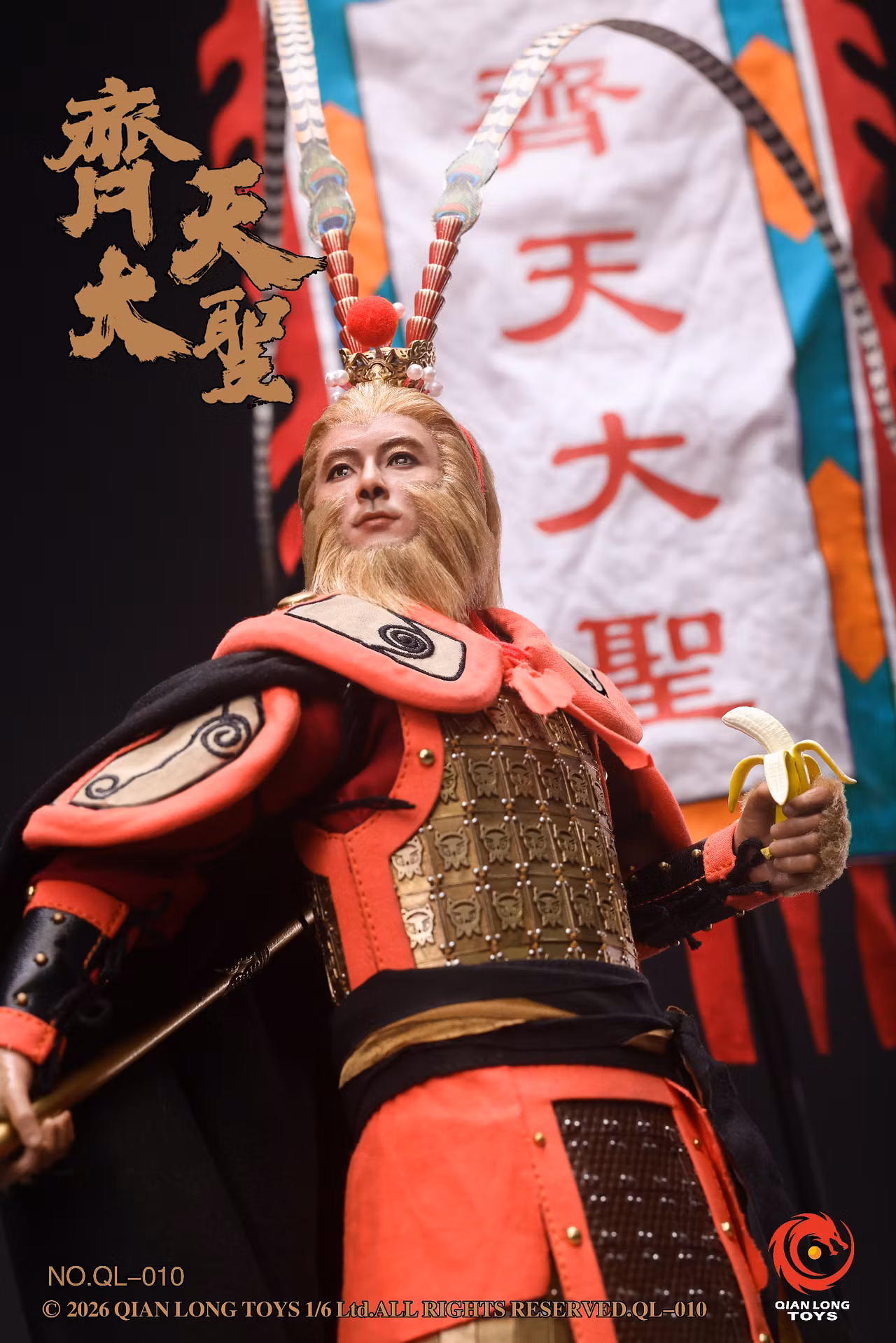 QIANLONG TOYS-1/6 Action Figure NO.QL-010 Monkey King Sun Wukong