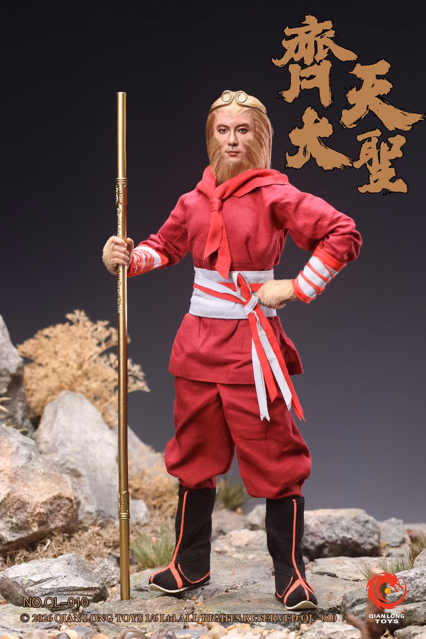QIANLONG TOYS-1/6 Action Figure NO.QL-010 Monkey King Sun Wukong