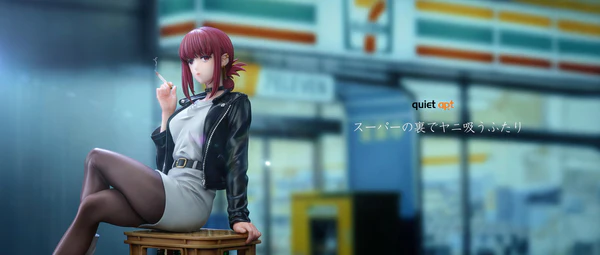 QuietArt Studio Smoking Behind the Supermarket with You Yamada/Tayama