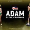 Record of Ragnarok Adam 20cm Figure Statue – Final Moment Studio