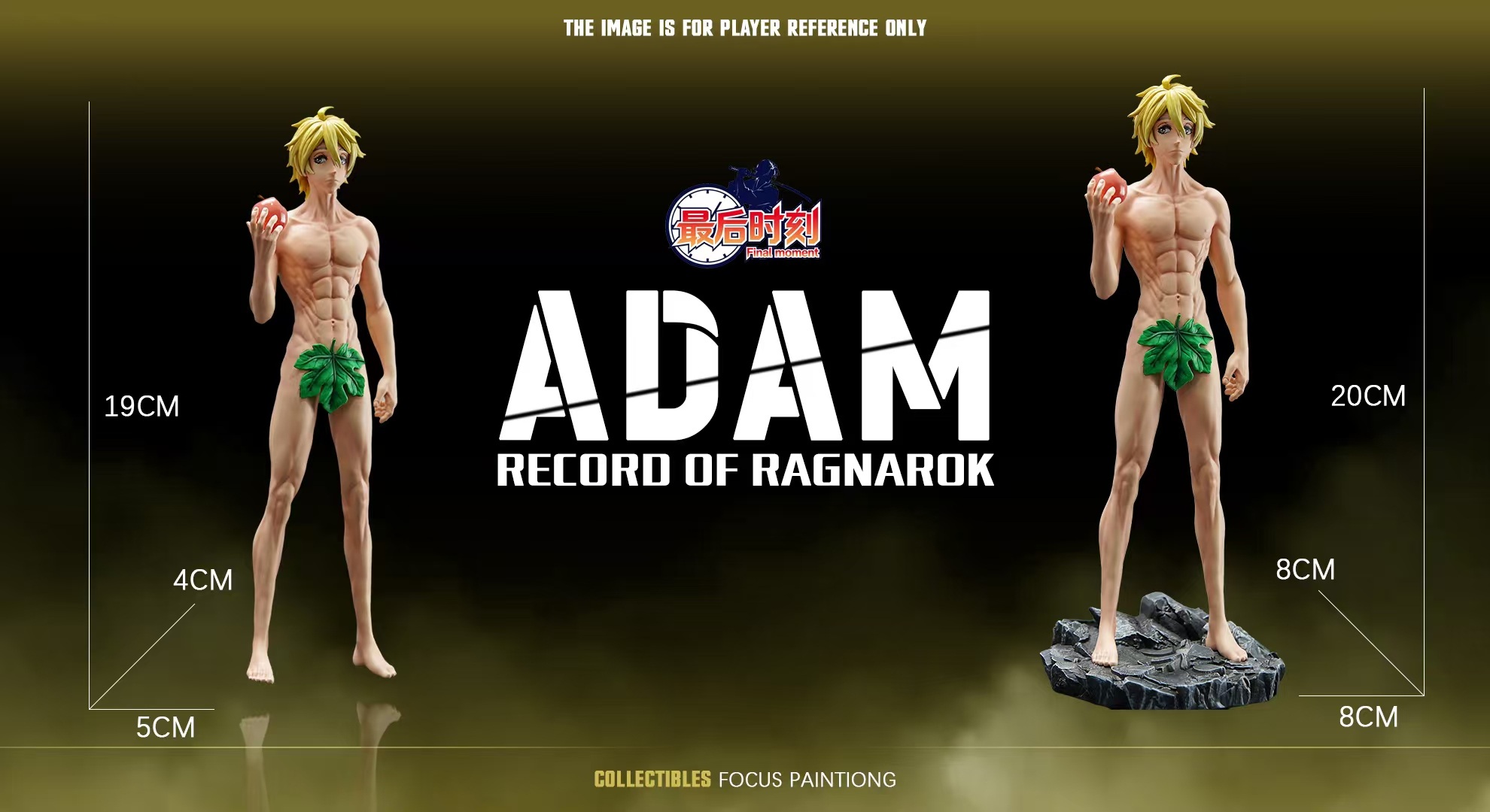 Record of Ragnarok Adam 20cm Figure Statue – Final Moment Studio