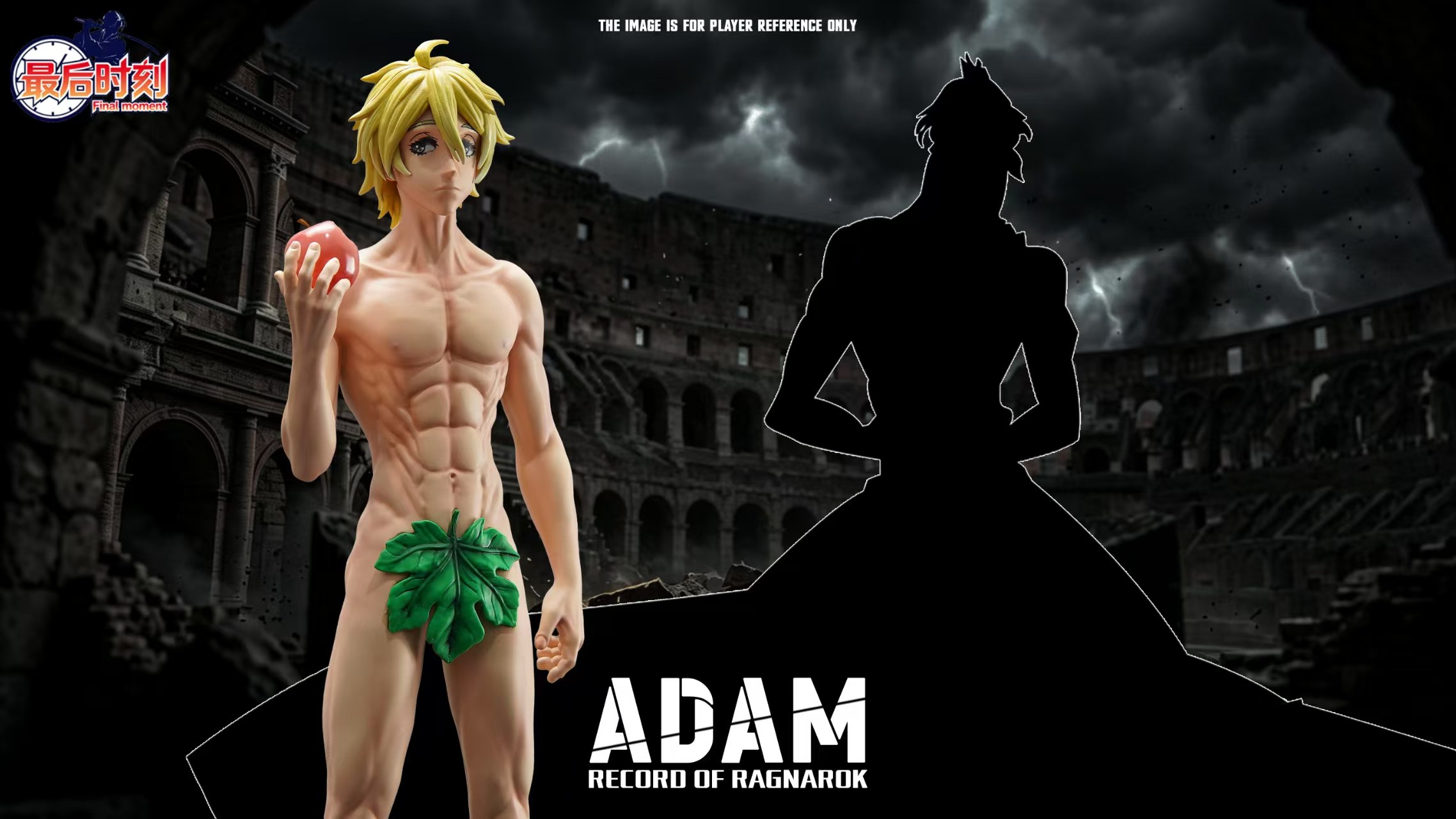 Record of Ragnarok Adam 20cm Figure Statue – Final Moment Studio