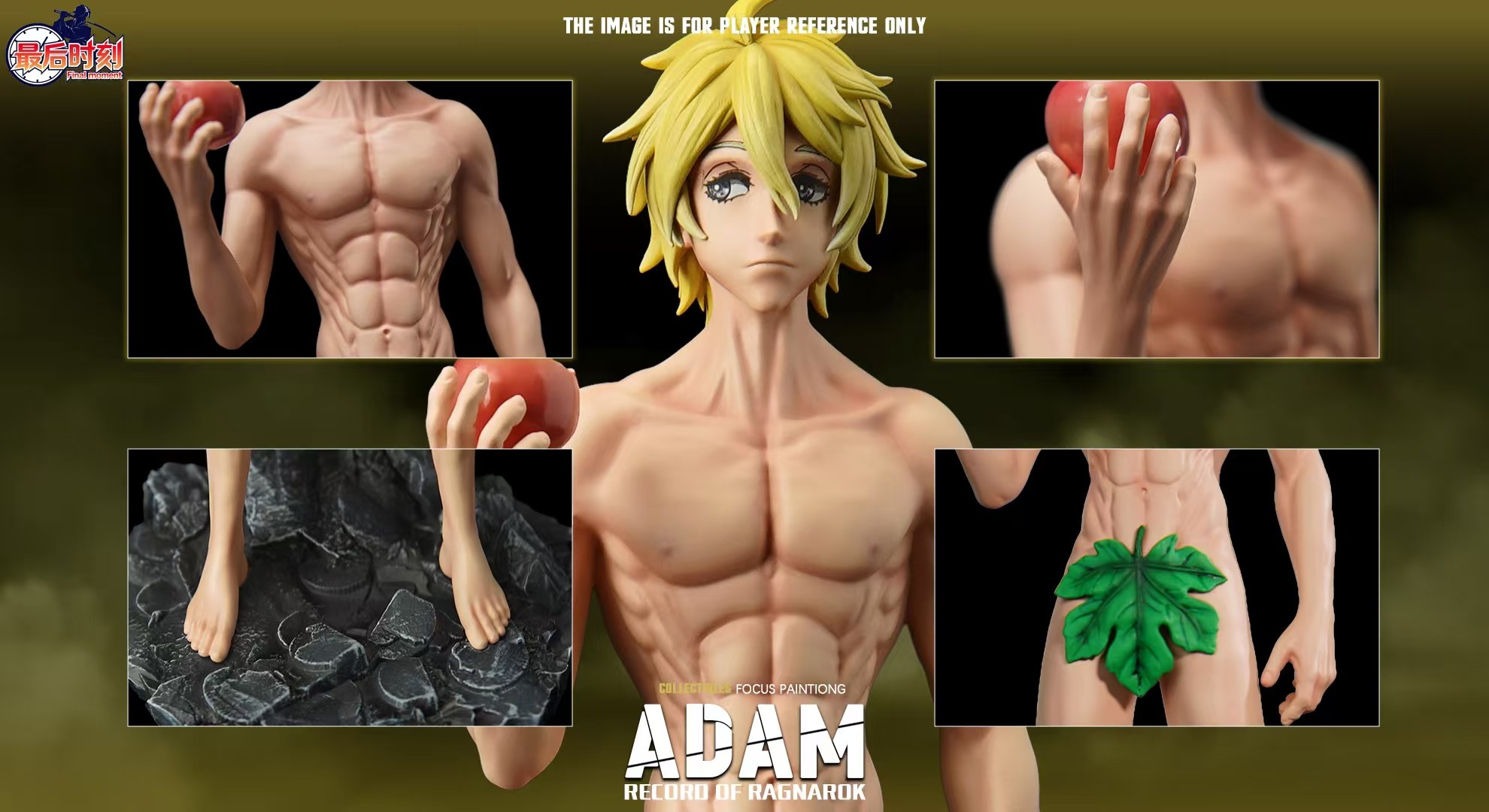 Record of Ragnarok Adam 20cm Figure Statue – Final Moment Studio