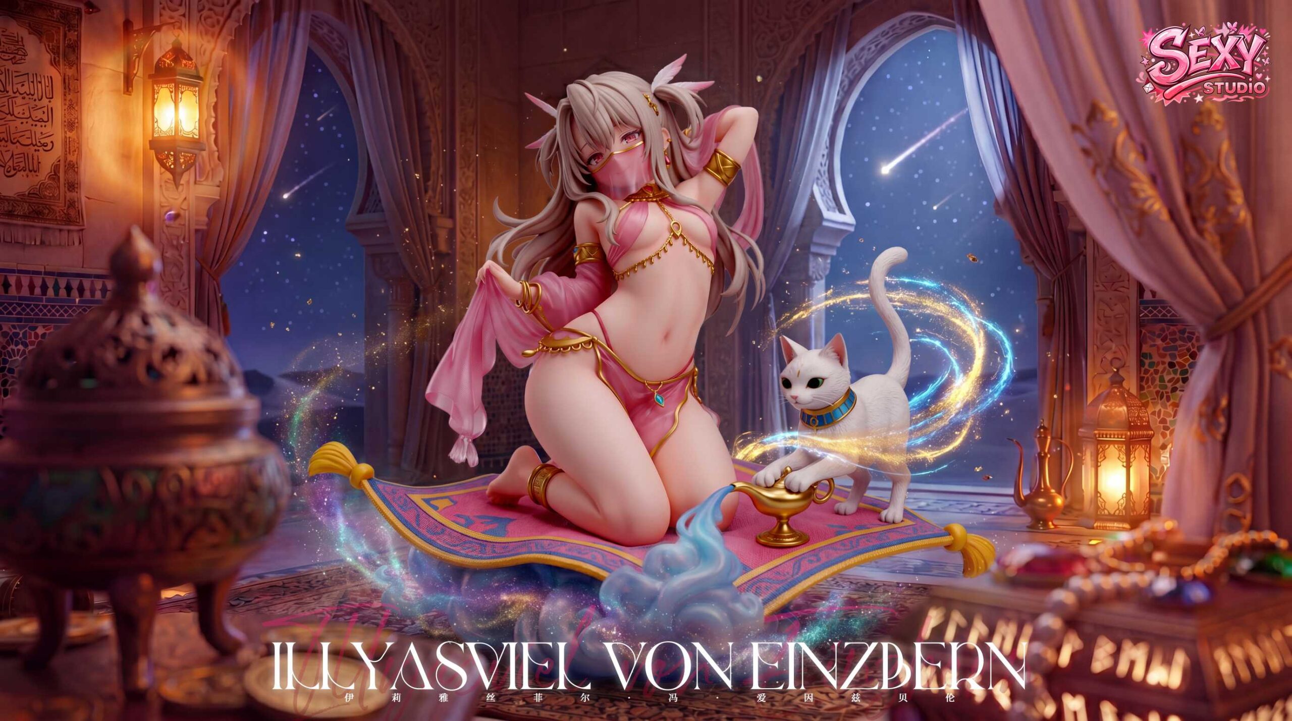 SEXY Studio Fate/Grand Order Illya