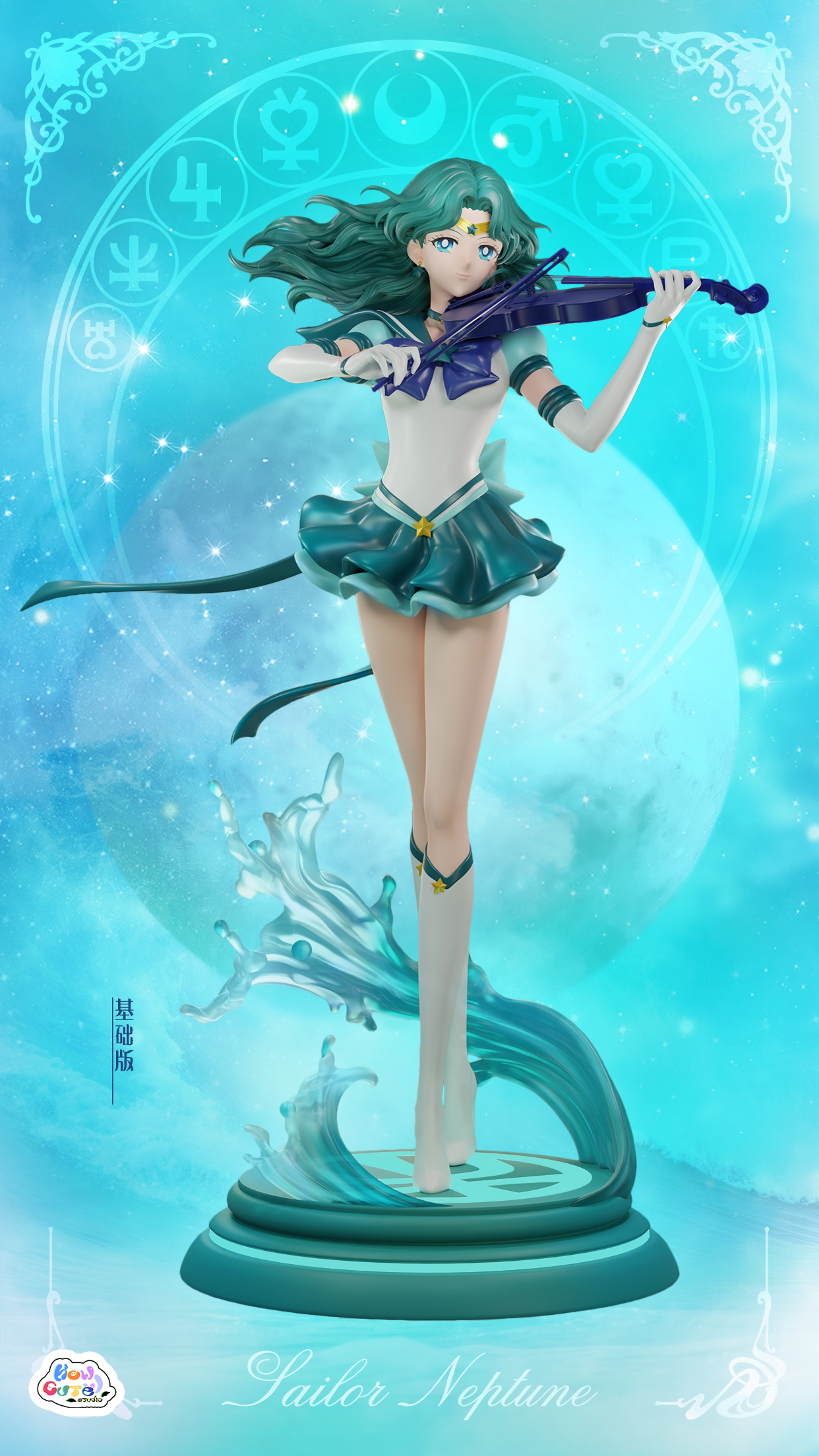 Sailor Moon -Sailor Neptune 1/6 Scale Resin Statue Limited Edition-How Cute studio - Image 2