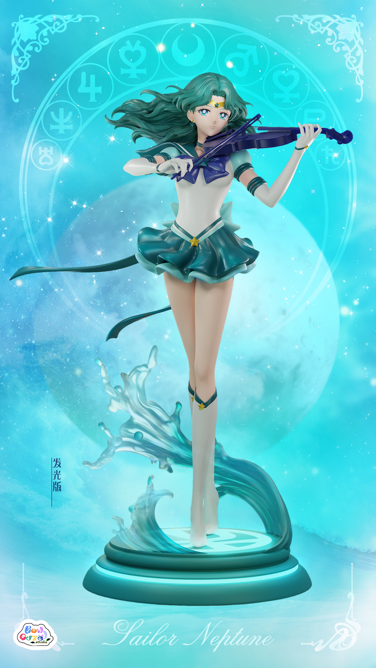 Sailor Moon -Sailor Neptune 1/6 Scale Resin Statue Limited Edition-How Cute studio