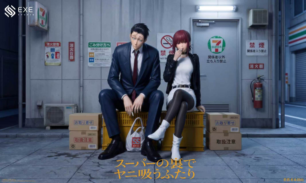 Sasaki and Miyano 16 TOPGK Statue – EXE Studio