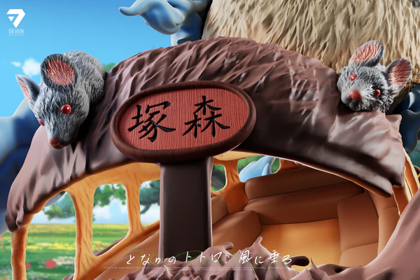 Seven Studio - Totoro X Mei X Satsuki My Neighbor Totoro