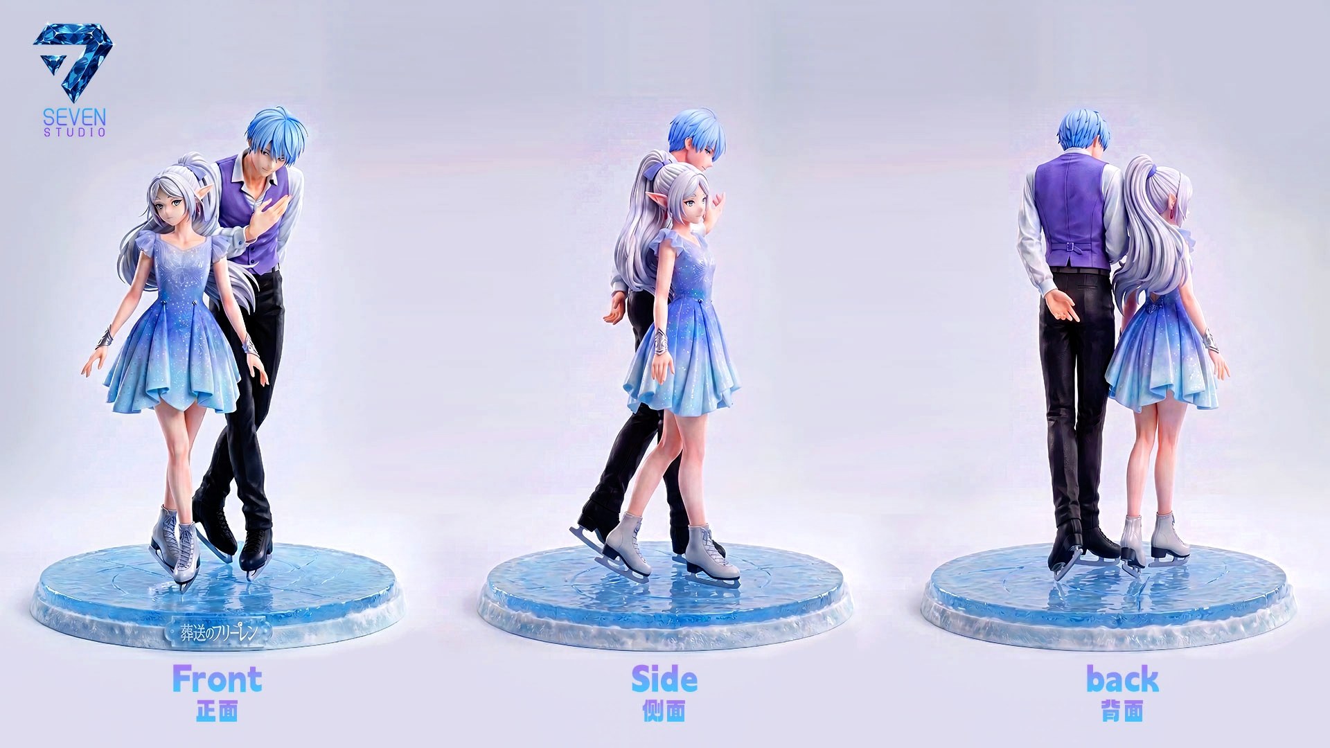 Seven Studio – Frieren & Himmel Frieren: Beyond Journey's End Waltz on Ice 1/6 Scale Statue - Image 5