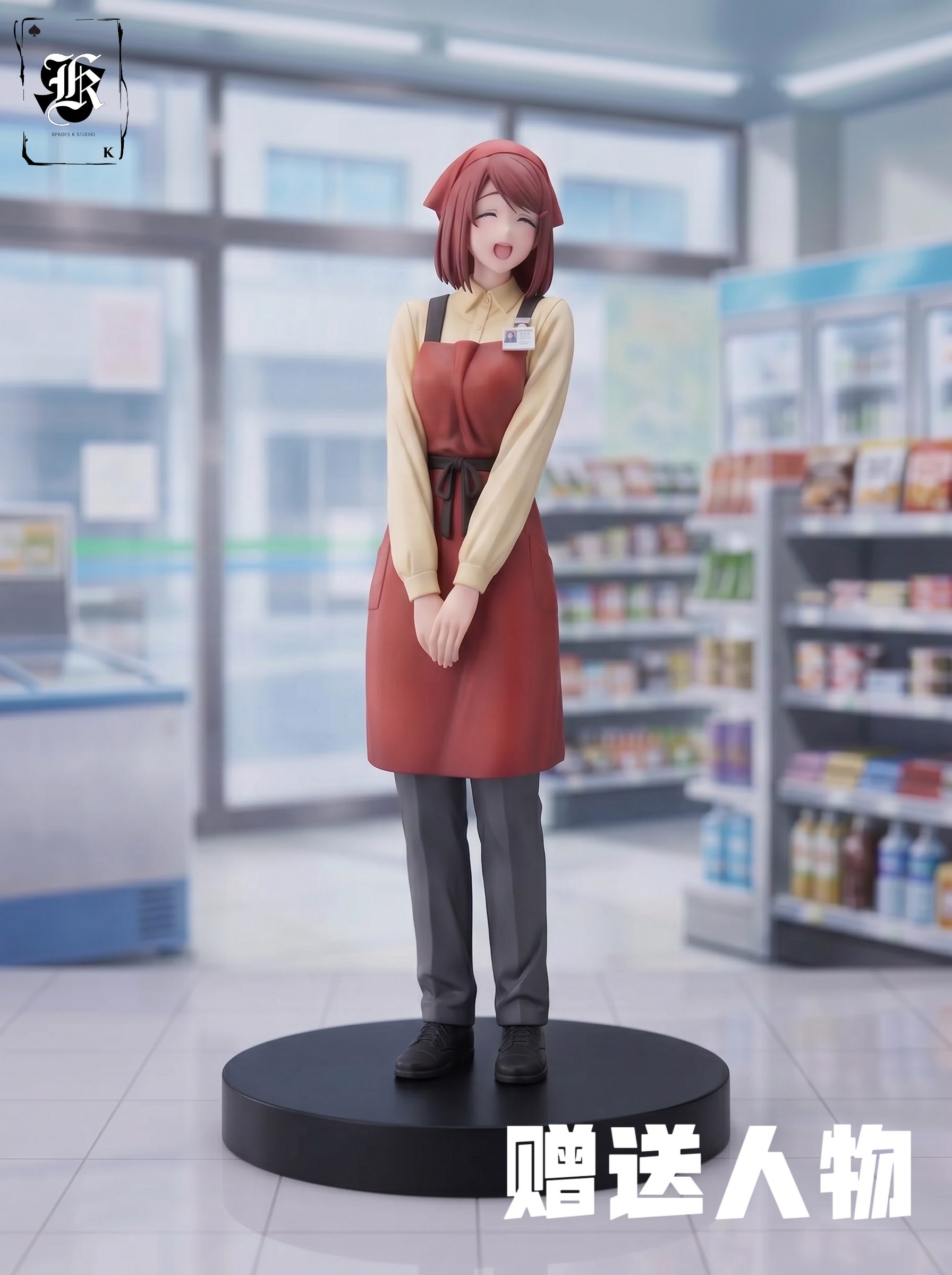 Smoking Behind the Supermarket with You Sasaki 16 Scale GK Resin Statue -SPK Studio
