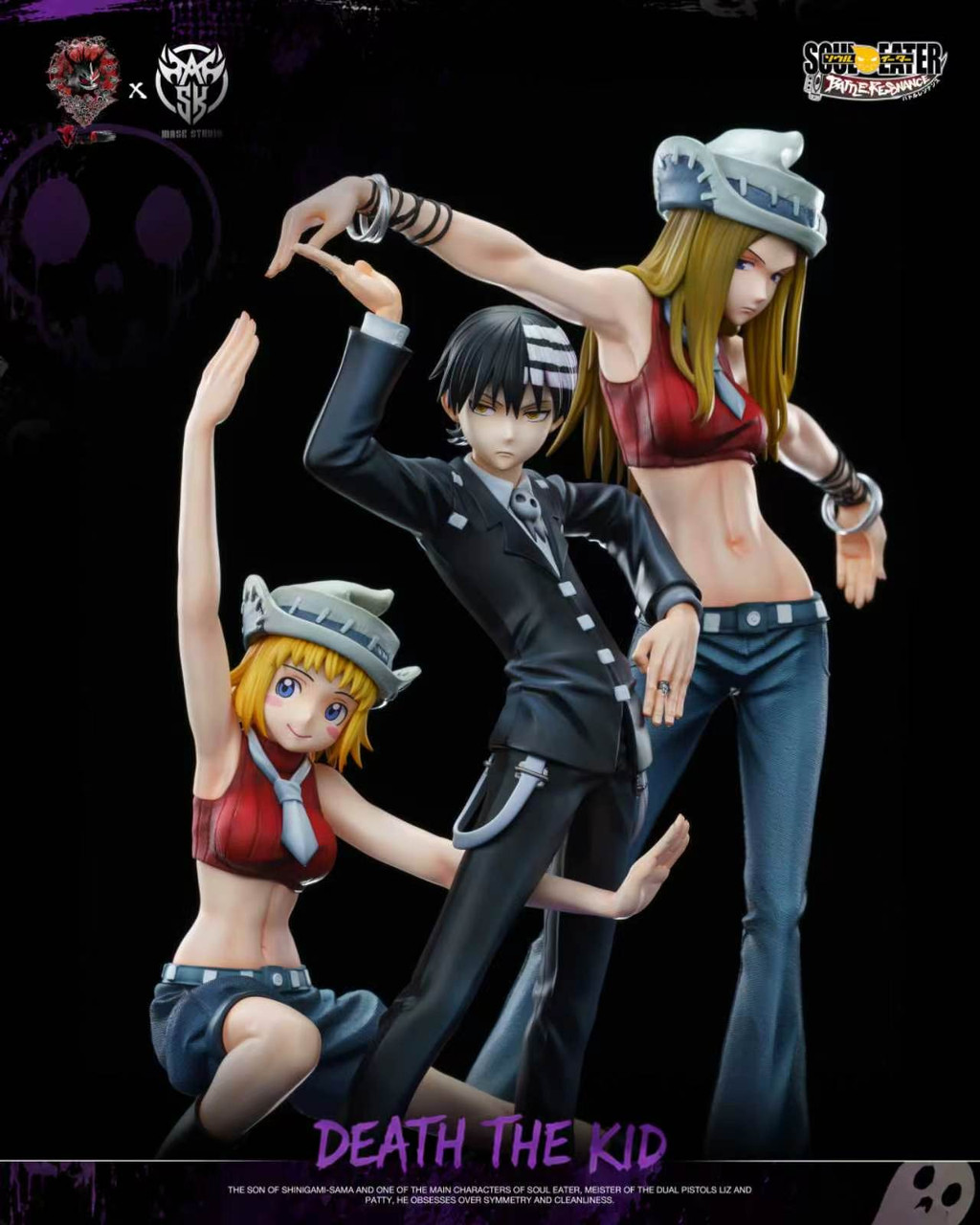 Soul Eater – Death the Kid 16 Scale TOPGK Statue – Mask Studio × Weare A Design Studio