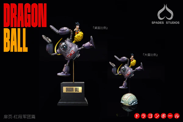 Spades Studio Dragon Ball Staff Officer Black Son Goku Kakarotto