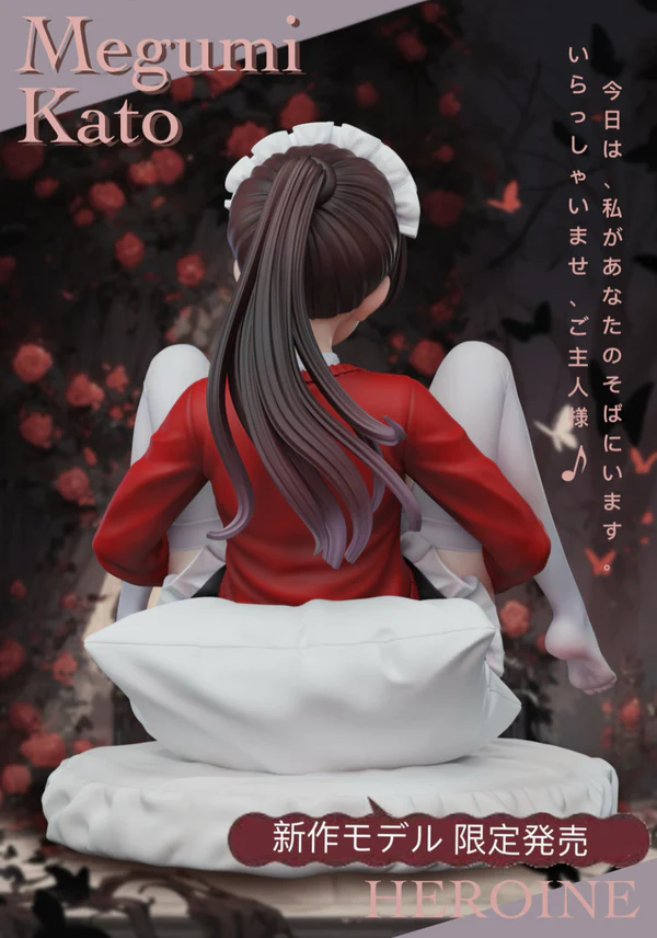 Spider Studio (new) Saekano How to Raise a Boring Girlfriend Megumi Kato