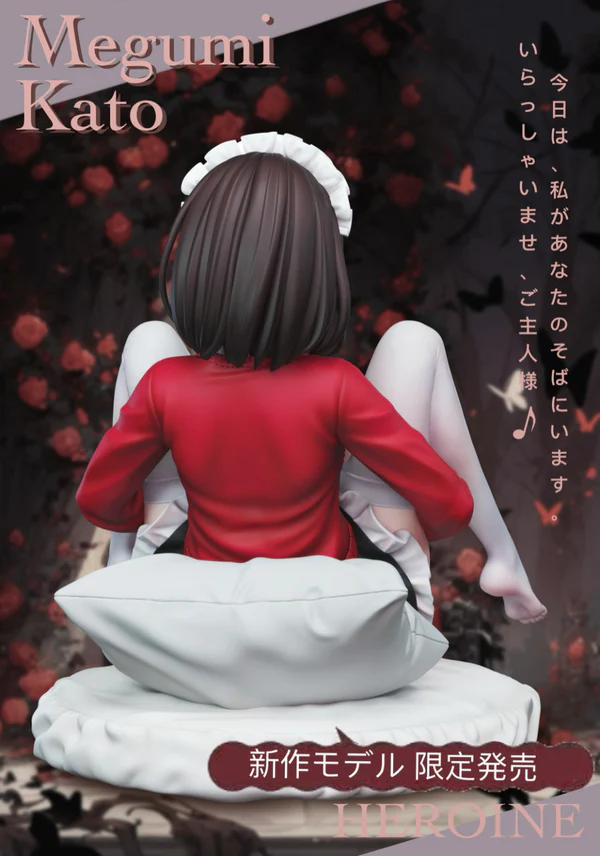 Spider Studio (new) Saekano How to Raise a Boring Girlfriend Megumi Kato