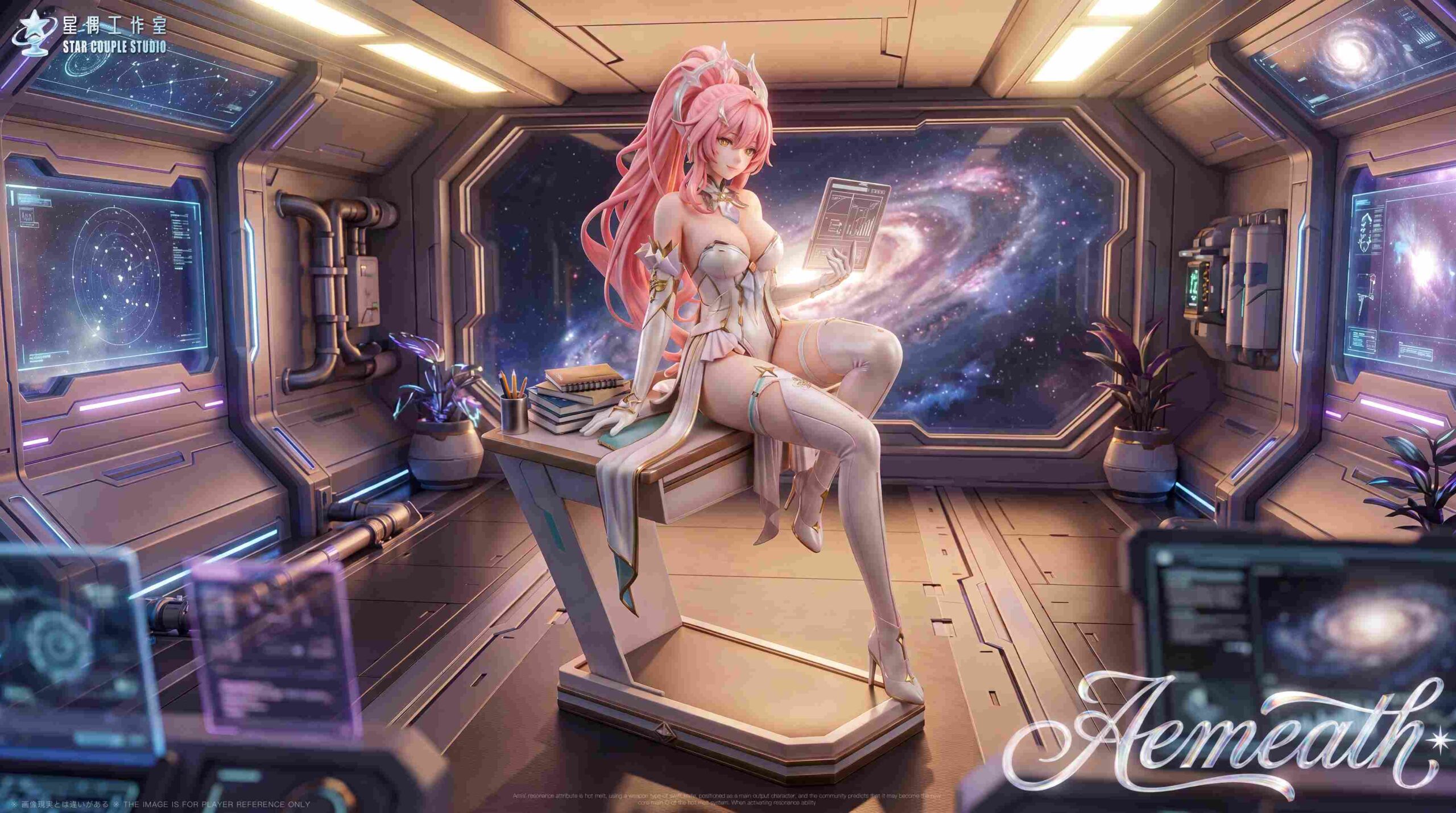 Star Idol Studio Wuthering Waves Aemeath