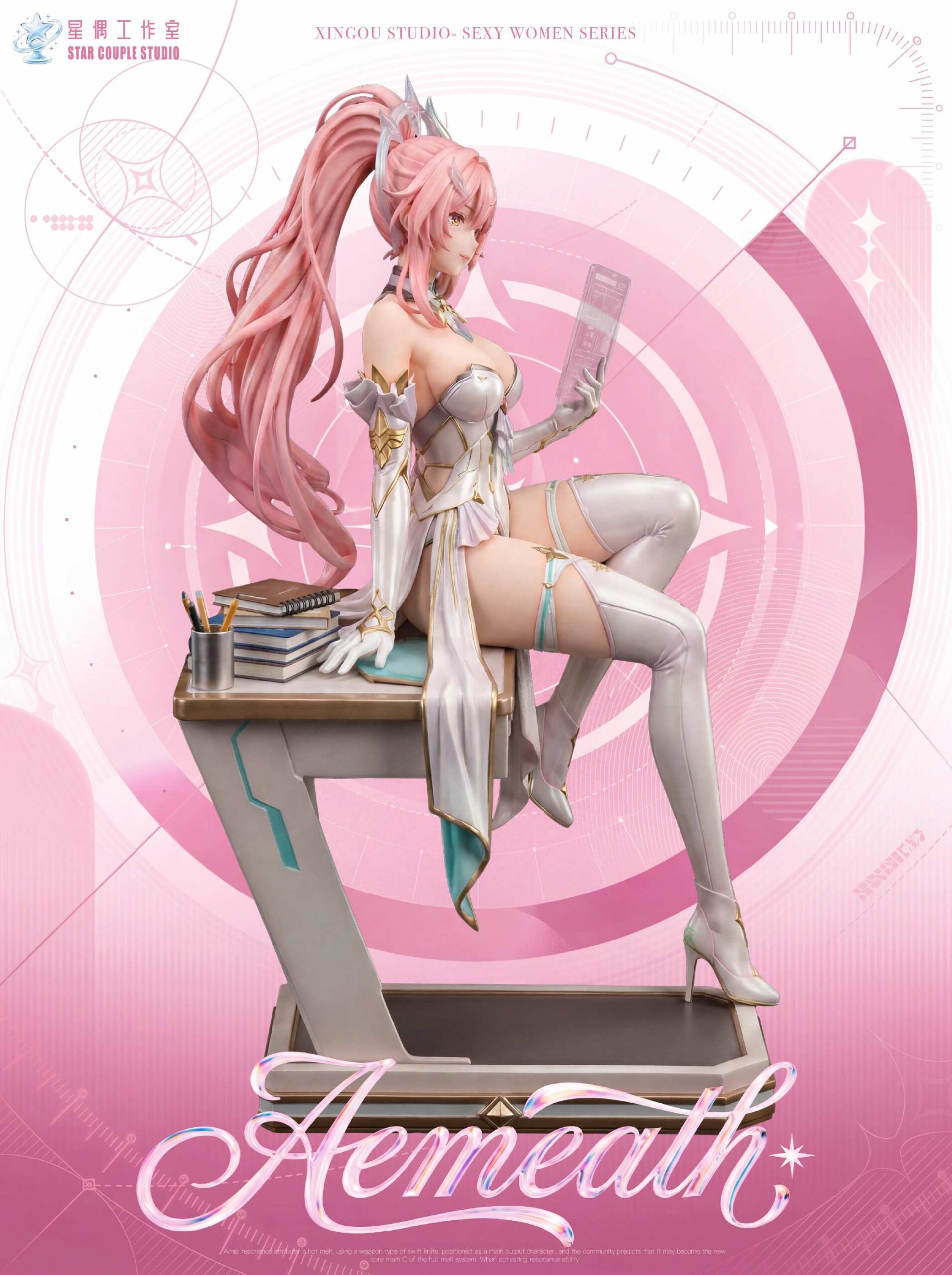 Star Idol Studio Wuthering Waves Aemeath