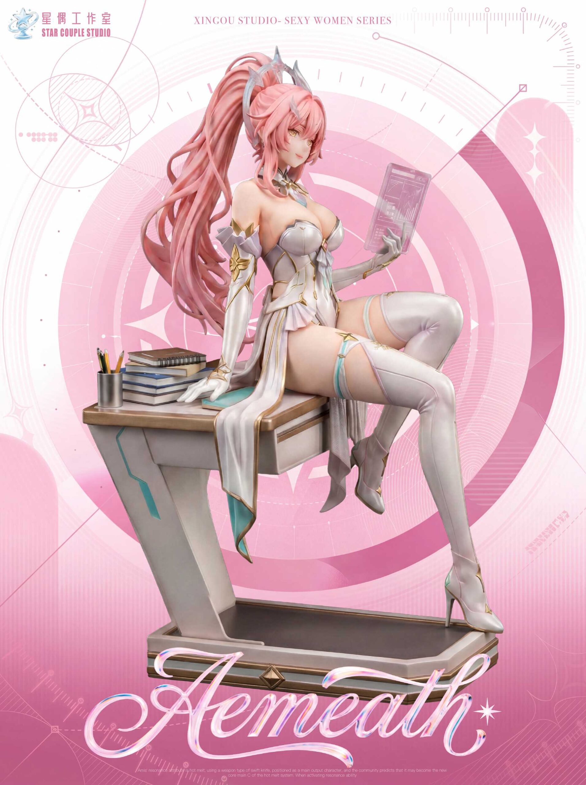 Star Idol Studio Wuthering Waves Aemeath