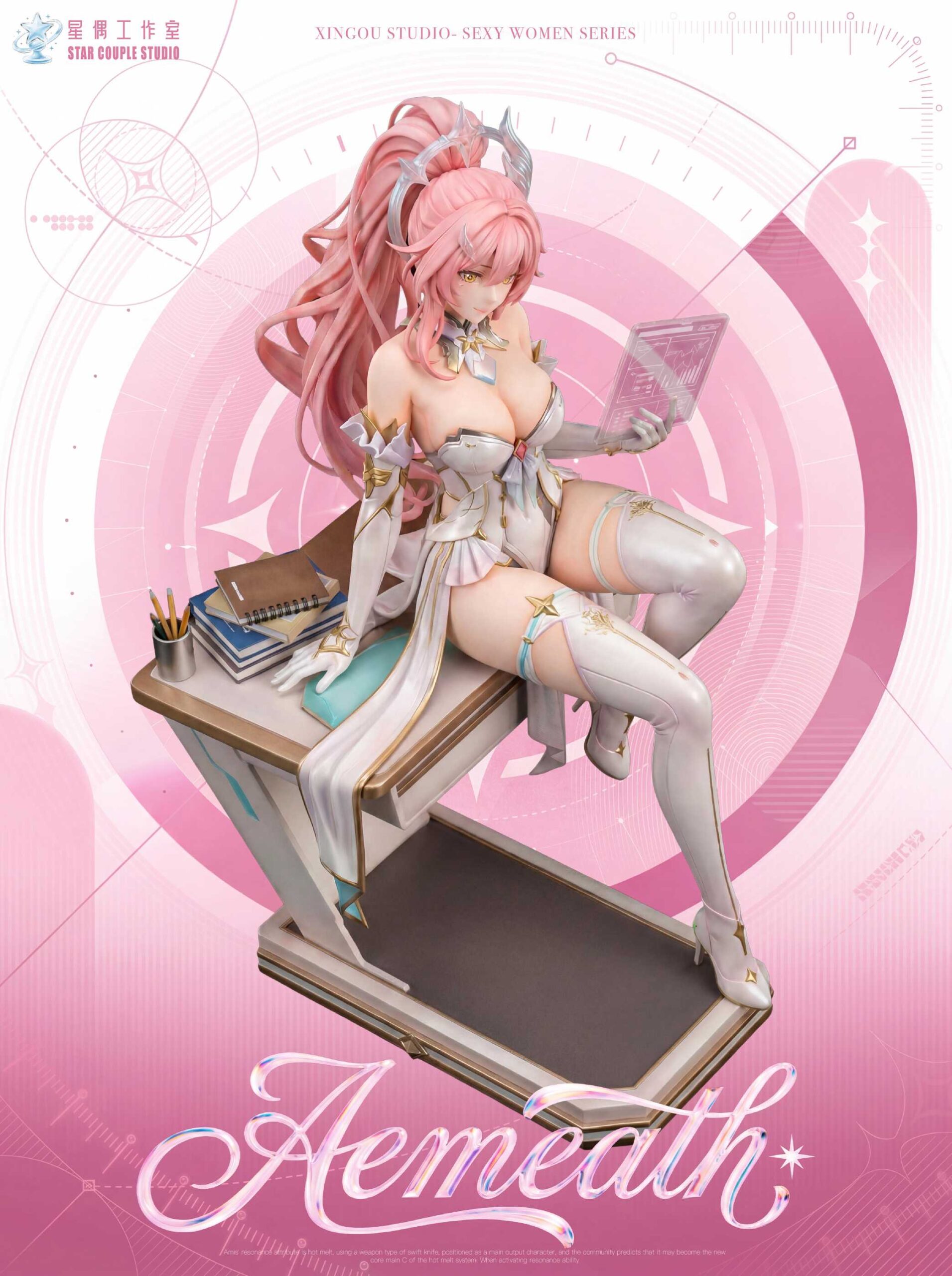 Star Idol Studio Wuthering Waves Aemeath
