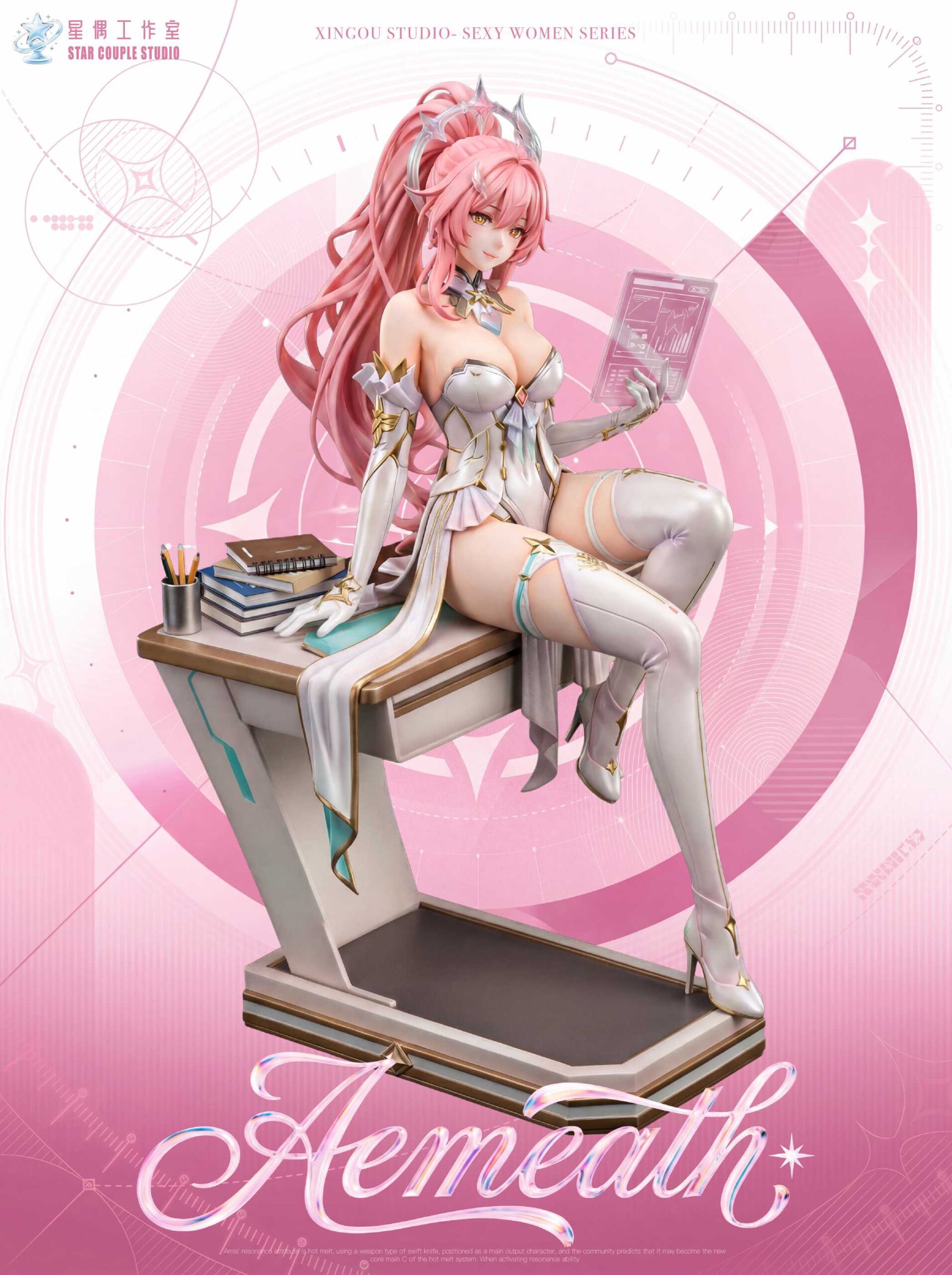 Star Idol Studio Wuthering Waves Aemeath