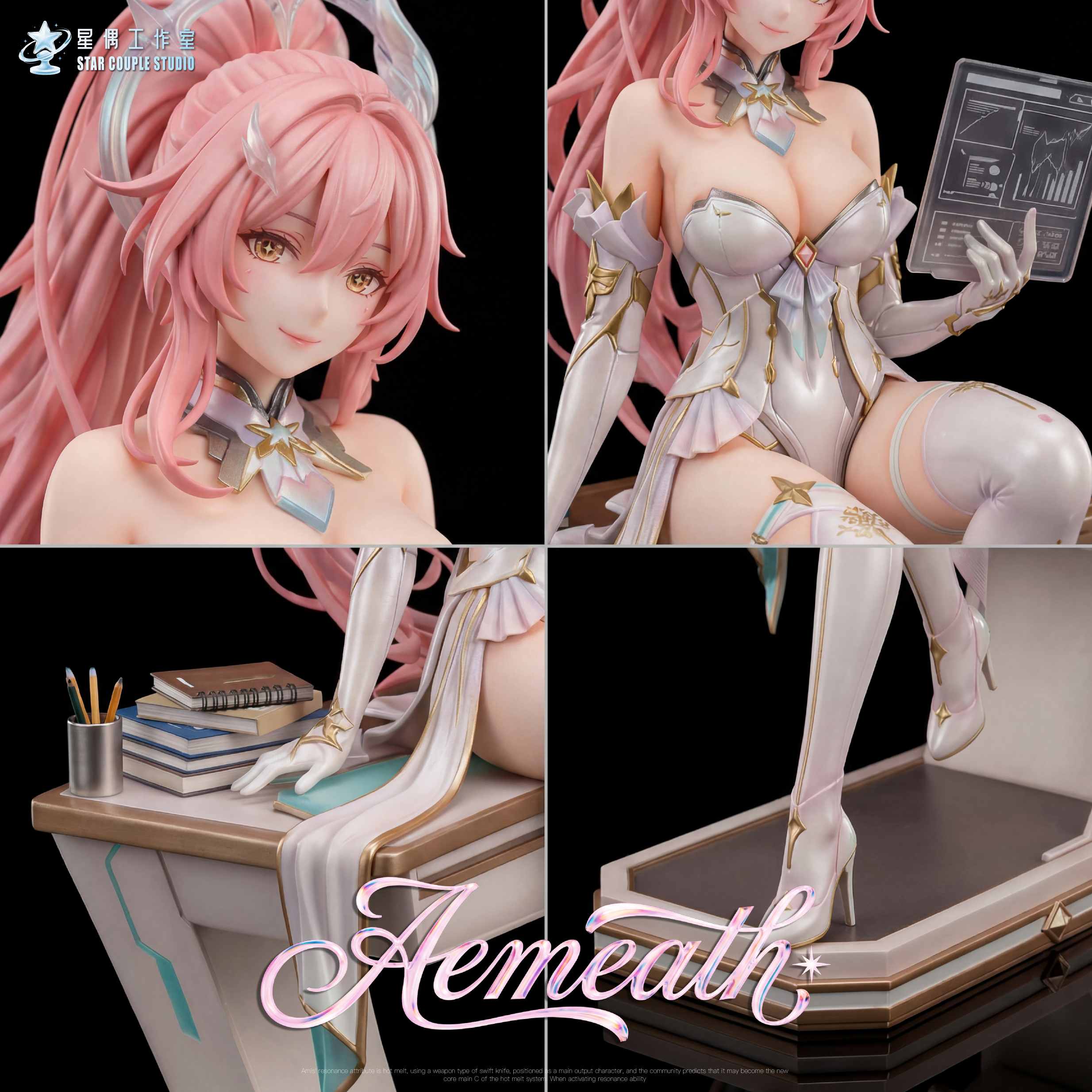 Star Idol Studio Wuthering Waves Aemeath