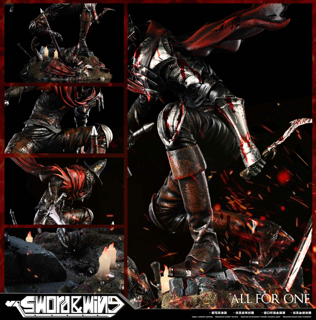 Sword&Wing Studio DARK SOUL3 Abyss Watchers
