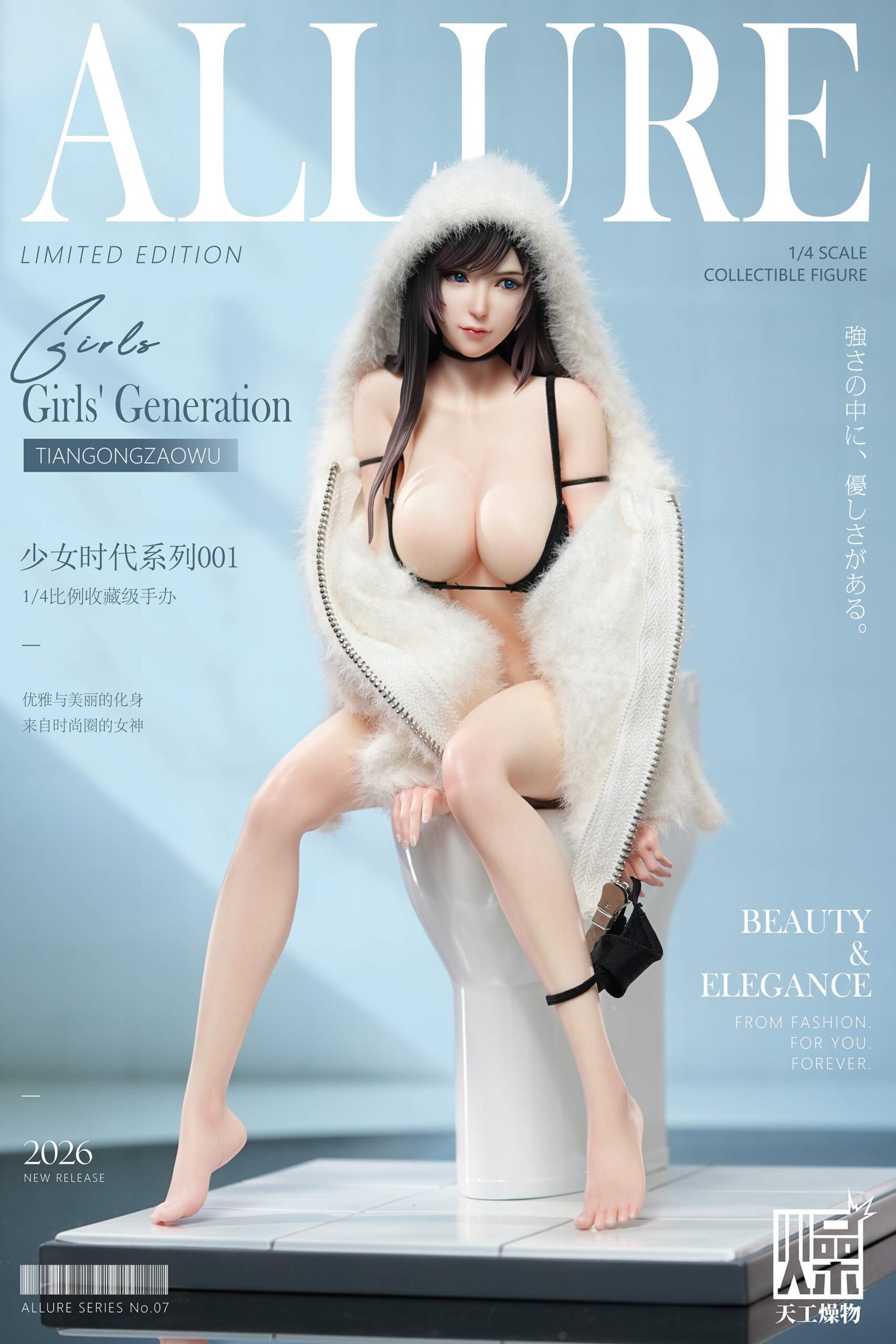 TGZW Studio Original Artist design