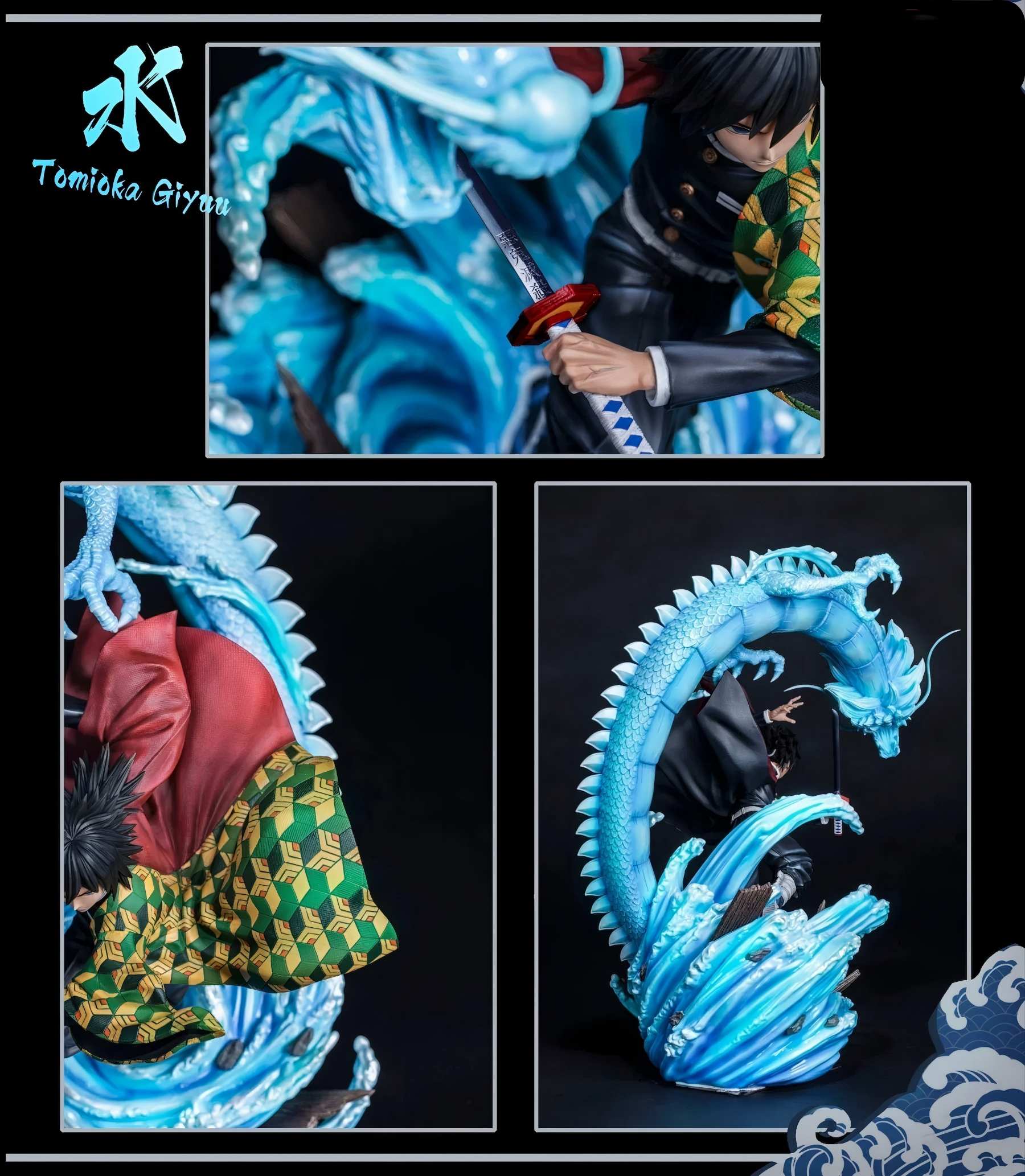 tnt studio Demon Slayer Giyu Tomioka