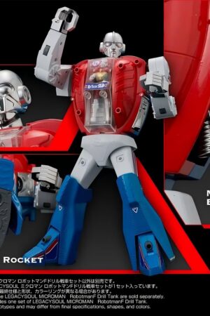 TAKARA TOMY Chiisana Kyojin Microman Robotman F
