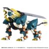 Takara Tomy - Zoids Murasame Liger RMZ-022 Realize Model Kit(Licensed)