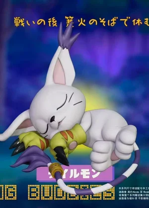 Take A Nap Studio Digimon Tailmon