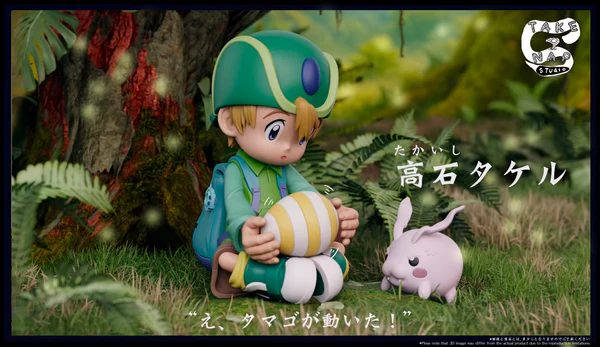 Take A Nap Studio - Kari Kamiya X Takaishi Takeru Digimon