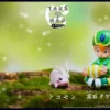 Take A Nap Studio - Kari Kamiya X Takaishi Takeru Digimon