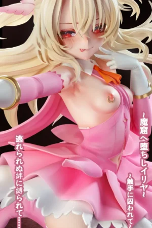 Tentacle Studio – Illyasviel von Einzbern Fatekaleid liner PRISMA☆ILLYA 16 Scale TOPGK Statue [R18]