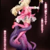 Tentacle Studio – Illyasviel von Einzbern Fatekaleid liner PRISMA☆ILLYA 16 Scale TOPGK Statue [R18]