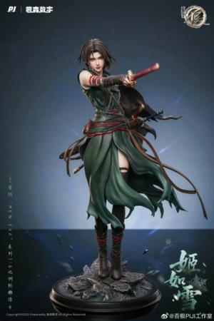 The Degenerate-Drawing Jianghu Ji Ruxue 16 Scale TOPGK Figure- PiJi Studio