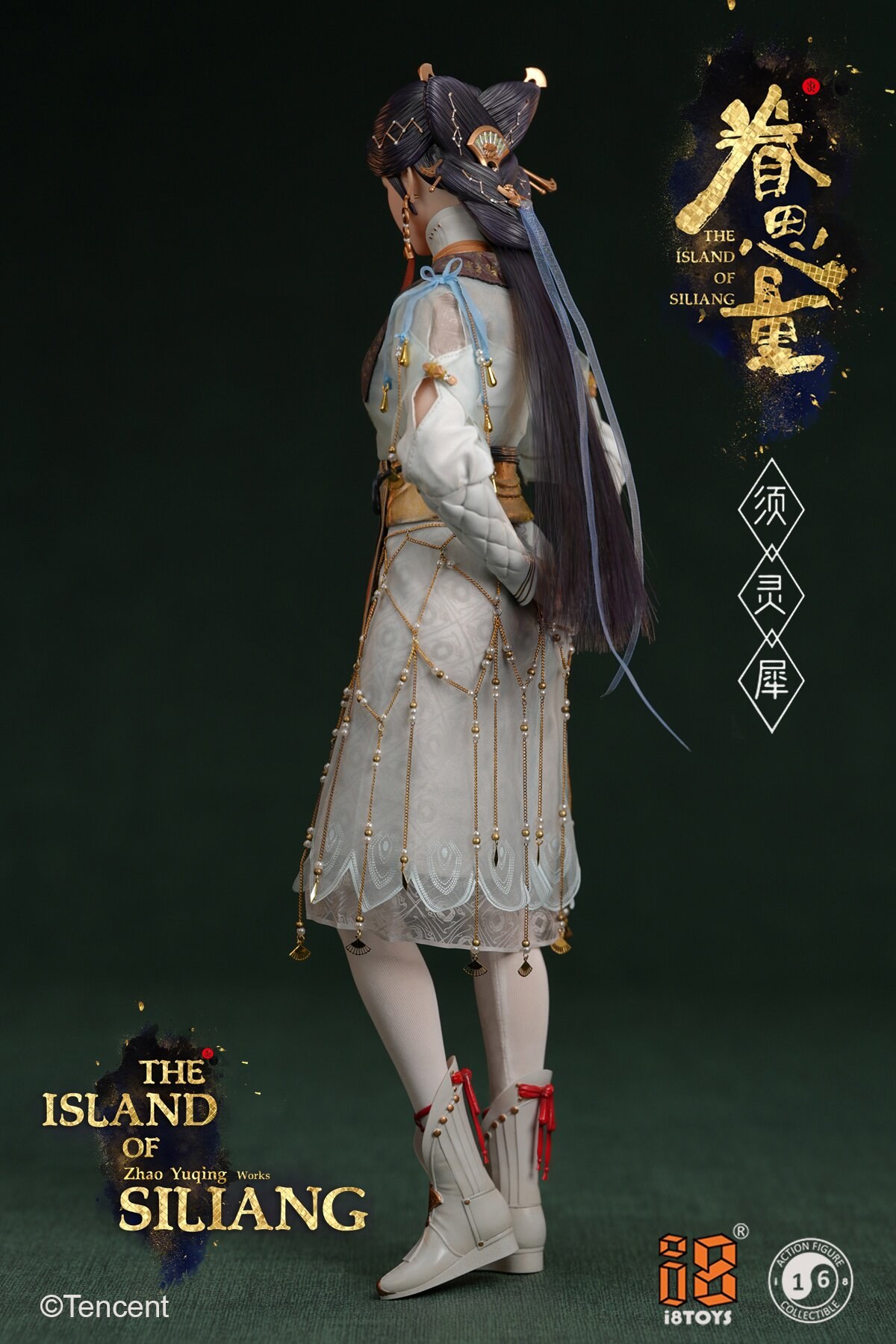 The Island of Siliang – Xu Lingxi 1/6 Action Figure I8-TX001 (Licensed) – I8TOYS - Image 4