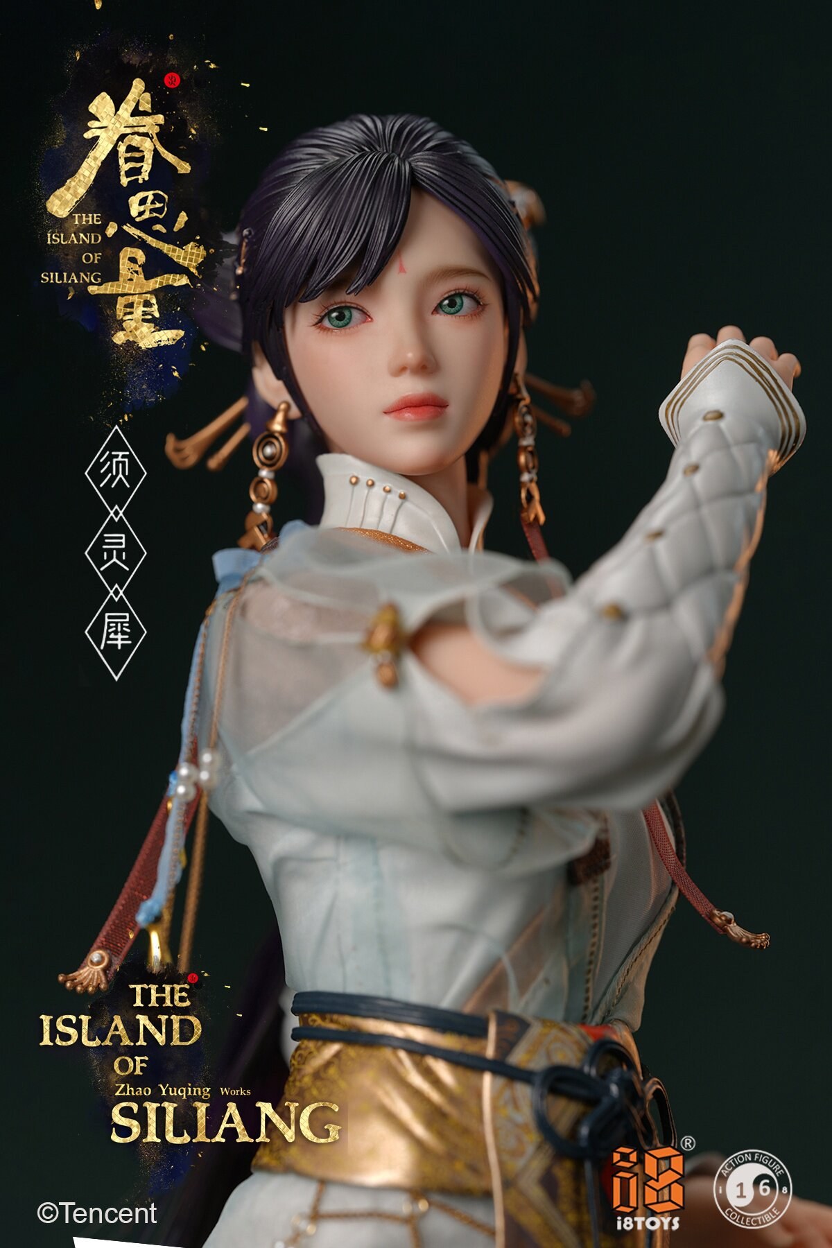 The Island of Siliang – Xu Lingxi 1/6 Action Figure I8-TX001 (Licensed) – I8TOYS - Image 5