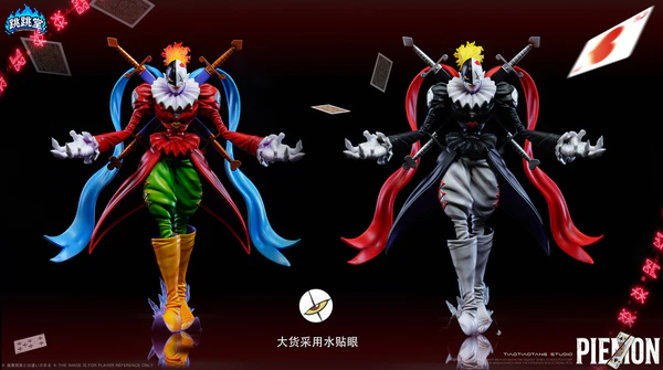 Tiao Tiao Tang - Piedmon and ChaosPiedmon Digimon