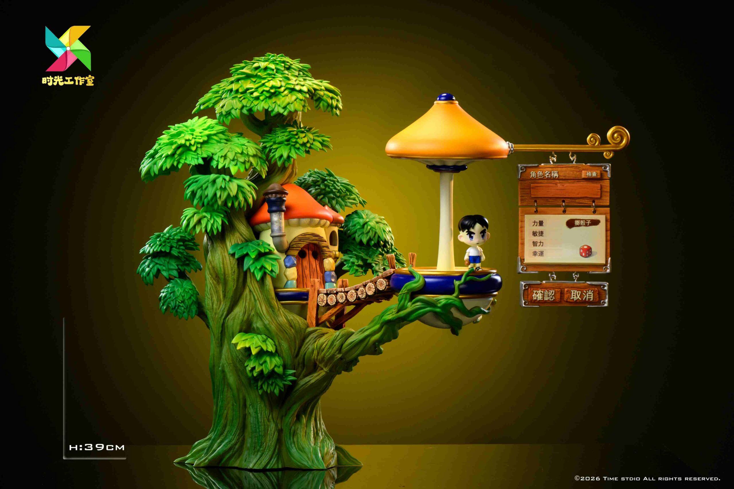 Time Studio (new) MapleStory Login Tree