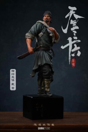 UMAN Studio – Water Margin Dai Zong