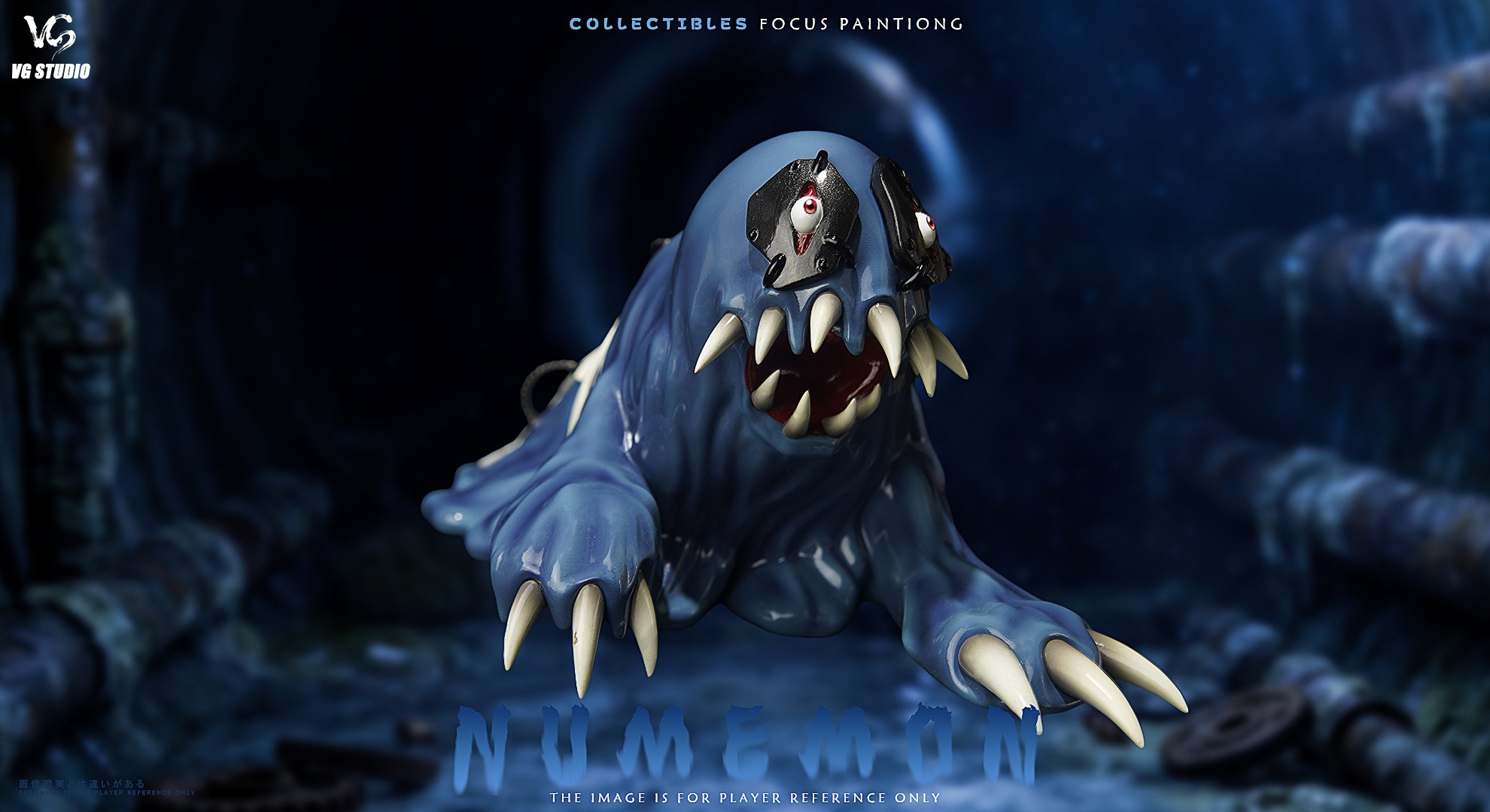 VG Studio Digimon Raremon
