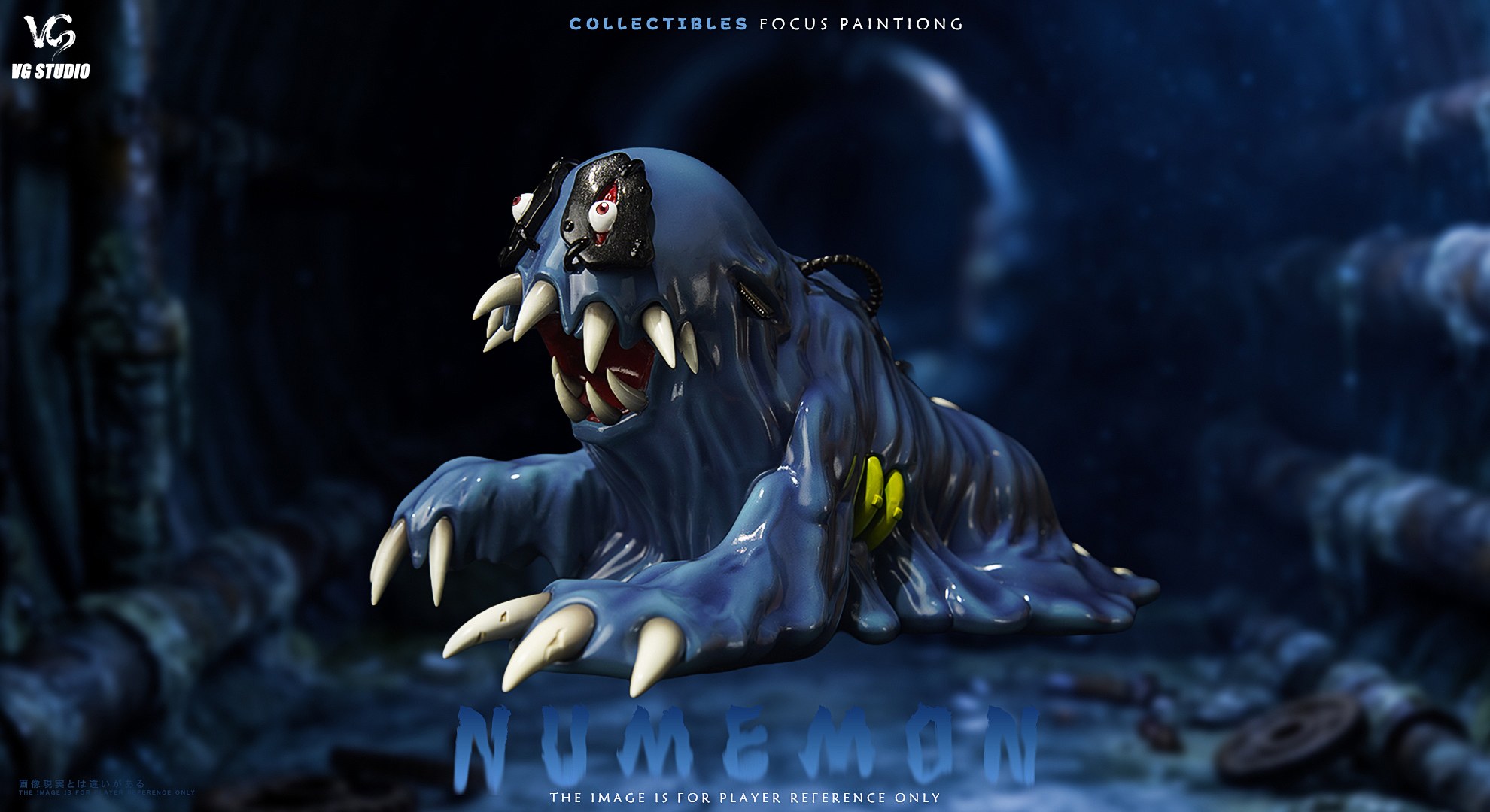 VG Studio Digimon Raremon
