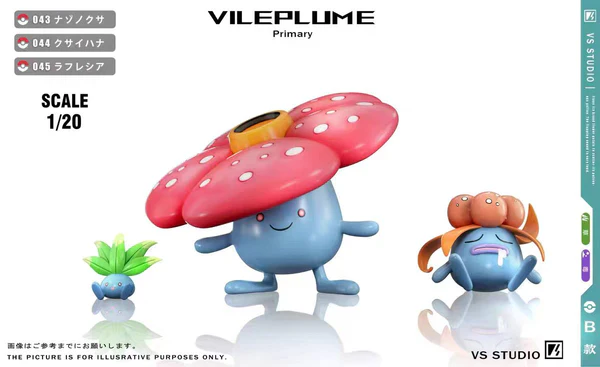 VS Studio (Pokémon) Pokémon Oddish Vileplume Gloom Bellossom
