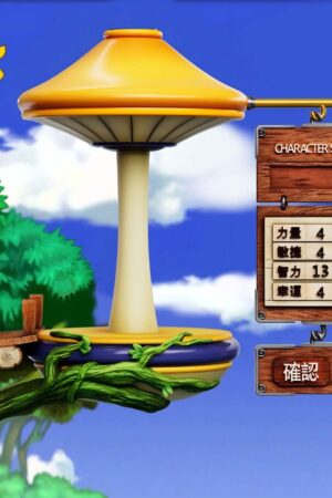 Come On Studio VS Studio MapleStory Character Creation Stand