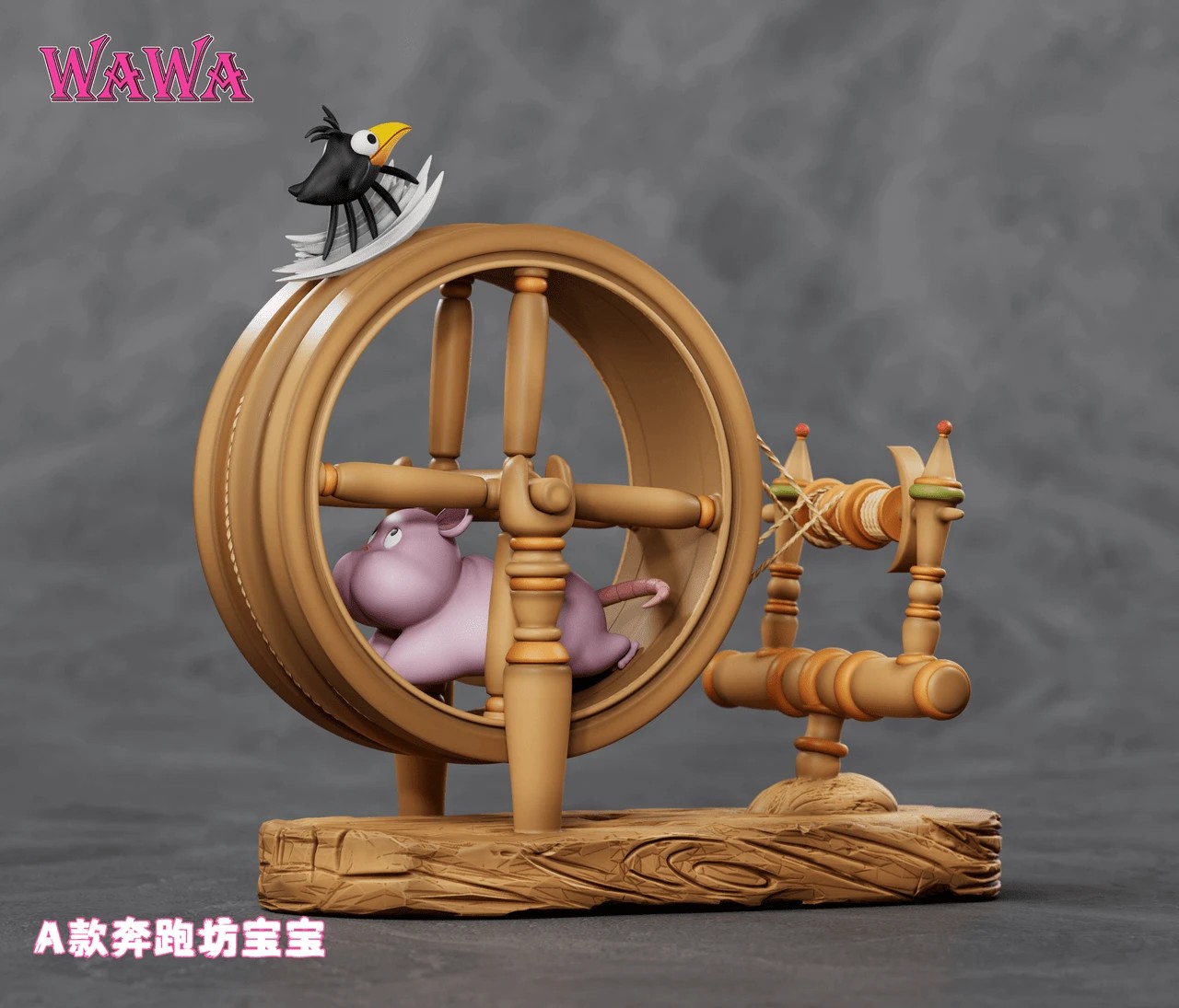 WAWA Studio Spirited Away Boh