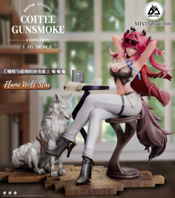 Wuthering Waves – Flame Wolf Star 16 Scale TOPGK Statue – MiYin Studio