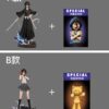 Model Power Studio WoYo Studio Bleach Kuchiki Rukia