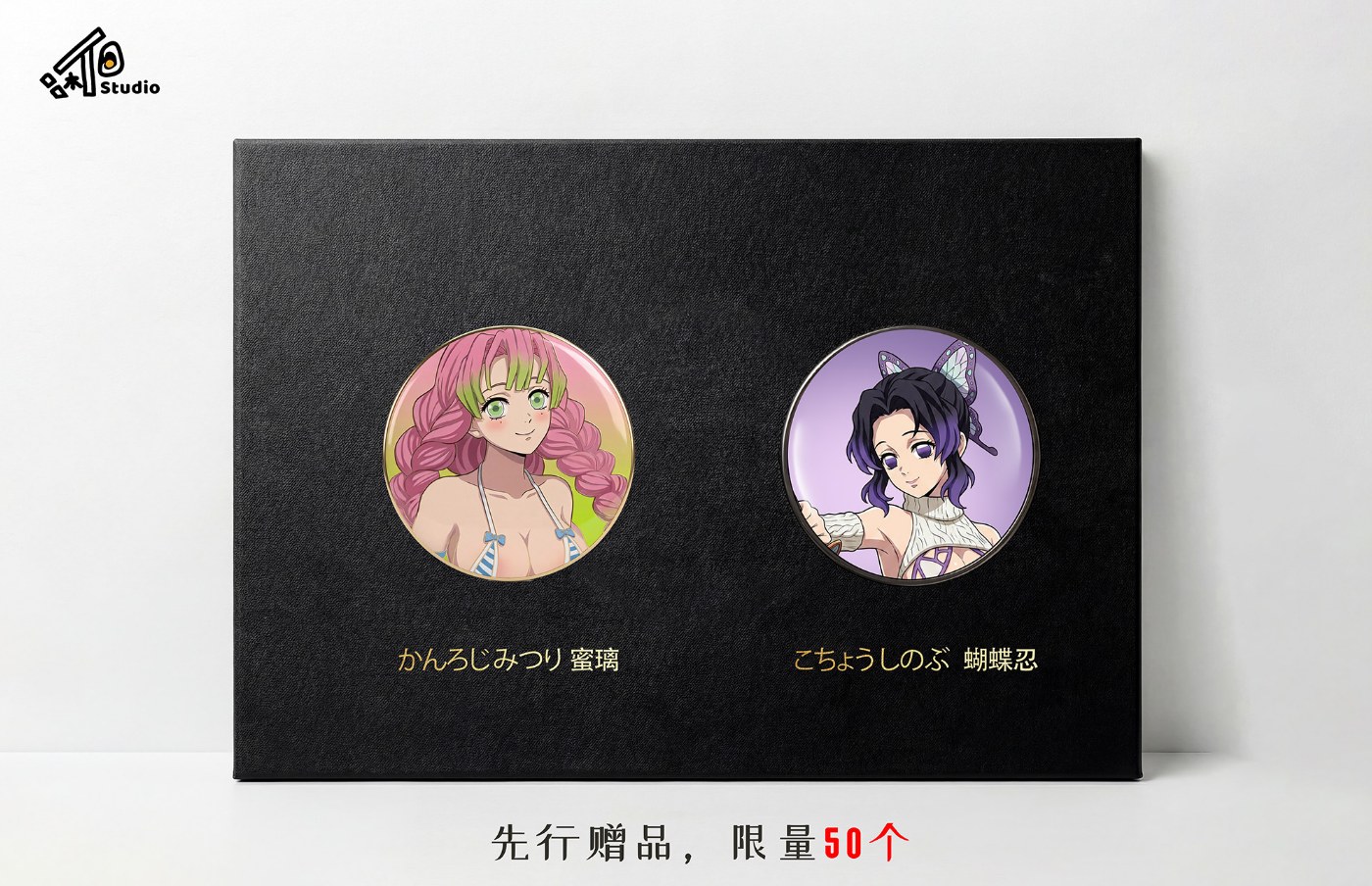 Xian Dan Studio Demon Slayer Shinobu Kocho